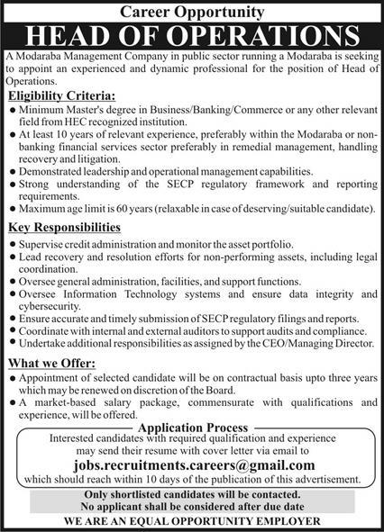 Jobs in Modaraba Management Company
